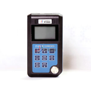 Detector de Fugas en Válvulas